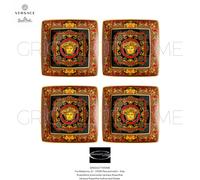 Versace Rosenthal - Medusa Rosso - 4 Coppetta quadrata piana cm 12- inch 4.72