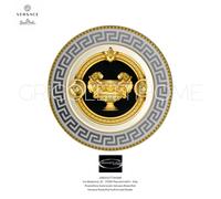 Versace Rosenthal - Prestige Gala 2 - Piatto Piano/Pane cm 18/in 7.08
