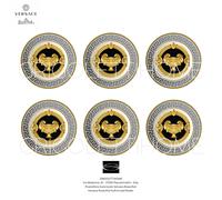 Versace Rosenthal - Prestige Gala 2 - Set 6 Piatti Piani/Pane cm 18/inch 7.08