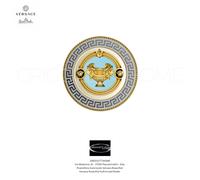 Versace Rosenthal - Prestige Gala Bleu 2 - Piatto Piano/Pane cm 18/in 7.08
