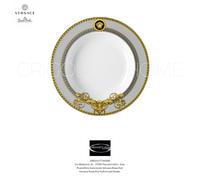 Versace Rosenthal - Prestige Gala - Piatto Fondo cm 22 / in 8.66