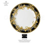 Versace Rosenthal - Prestige Gala - Piatto Piano cm 27 / in 10.62