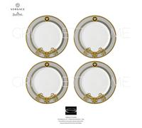 Versace Rosenthal - Prestige Gala - Set 4 Piatti Piani/Frutta cm 22 / in 8.66