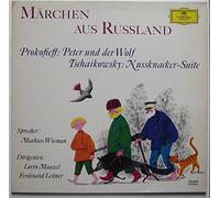 verschiedene Künstler - MÄRCHEN AUS RUSSLAND / Prokofieff: Peter und der Wolf / Tschaikowsky: Nussknacker-Suite / Deutsche Grammophon Gesellschaft # 135 096 / 1962 / Bildhülle / Deutsche Pressung / 12" Vinyl Langspiel-Schallplatte / Sprecher: Mathias Wiemann / Dirigenten: Lorin Maazel Ferdinand Leitner /