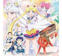 Versione film "Sailor Moon Cosmos" Regular Edition JAPAN DVD