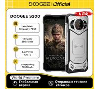 Versione globale DOOGEE S200 Telefono robusto 5G 12 GB + 256 GB Display da 6,72 pollici 100 MP AI Fotocamera principale 10100 mAh Cellulare Android 14 NFC
