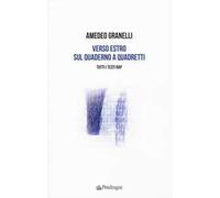 Verso estro sul quaderno a quadretti. Tutti i testi rap