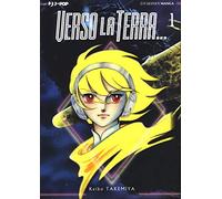 Verso la Terra 1: Vol. 1