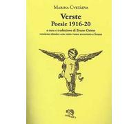 Verste. Poesie 1916-1920. Testo russo a fronte