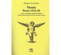 Verste. Poesie 1916-1920. Testo russo a fronte [Paperback] [Mar 20, 2024] Cvetae
