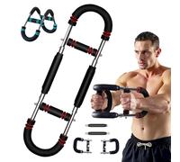 Verstellbare Trainingsstange, U-shaped Adjustable Chest(30-50 Kg / 70-110 Lb), Powertrainer FüR Brust und Oberarme for Home, Office & Travel (1PC)