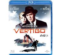 Vertigo (Blu-ray) James Stewart