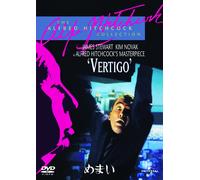 Vertigo (DVD) Alfred Hitchcock