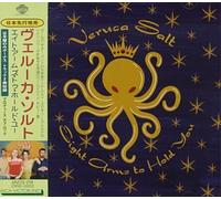 Veruca Salt - Eight Arms to Hold You [Import]