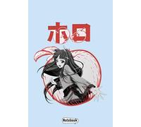 Very Proud Wolf and Red Apple Notebook: Notebook for Brainstorming and Organization