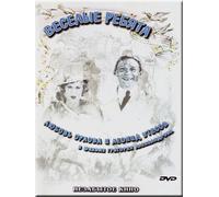 VESELIE REBYATA Jolly Fellows DVD NTSC LANGUAGE:RUSSIAN ONLY