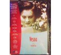 Vesna (DVD)