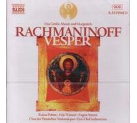 Vesper - Sergej Rachmaninov (Audio Cd)