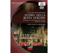 Vespro Della Beata Vergine: The Monteverdi Choir [2003] by Unknown(2003-03-03)