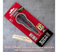 VESSEL 220USBC-5 Cacciavite Elettrico Ball Grip II USB-C Ricaricabile con 5 P...
