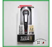 VESSEL 220USBC-5 Cacciavite elettrico con impugnatura a sfera II USB-C 3Nm co...