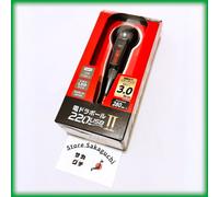 VESSEL 220USBC-5 Cacciavite elettrico con impugnatura a sfera II USB-C 3Nm co...