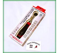 VESSEL 400ER3 Cordless Elettrico Slim Cricchetto MotionPro USB Elettrico