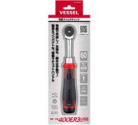 VESSEL 400ER3 Cordless Elettrico Slim Cricchetto MotionPro USB Elettrico e Ma...