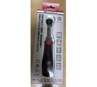 VESSEL 400ER3 Cordless Elettrico Slim Cricchetto MotionPro USB Elettrico x Ma...