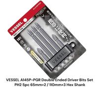 VESSEL A145P-PGR Set di punte per driver a doppia estremità PH2 5pz 65mmx2 / ...
