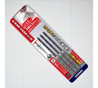 VESSEL AMD3S-3.2 Set di punte per trapano ammortizzate 3 pezzi 3,2 mm HSS met...