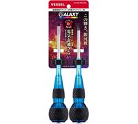 Vessel Ball Grip Driver Galaxy Blue Set di 2 +2x100/-6x100 250-2PS-GPU
