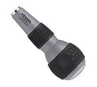 Vessel Ball Grip - Impugnatura di ricambio, 230 W