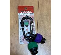 VESSEL Ball Grip Quick Catcher 2 pezzi (verde / viola) portapunte QB-22K2GV