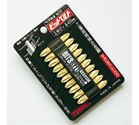 VESSEL BW-11 Gold Driver Bit Set +2x45 mm 10 pezzi impatto magnetico a doppia...