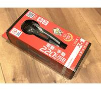 VESSEL Cacciavite elettrico a sfera con 5 punte elettrico Dora Ball 220USB-5