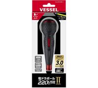 VESSEL Cacciavite elettrico a sfera "Endora-Ball II" (Modello 220USBC-1) USB C