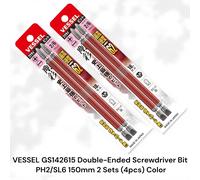 VESSEL GS142615 Punta per cacciavite a doppia estremità PH2/SL6 150mm 2 set (...