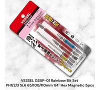 VESSEL GS5P-01 Rainbow Bit Set PH1/2/3 SL6 65/100/110mm 1/4" Hex Magnetic 5pz