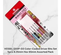 VESSEL Single End GO-SAI Bit [No.GS5P-03] (Assorted 5PC Set) (Japan Import)