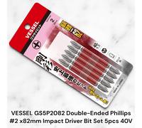 VESSEL GS5P2082 Double-Ended Phillips #2 x82mm Impact Driver Bit Set 5pcs 40V