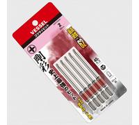 VESSEL GS5P2082D Compatibile 40V Phillips #2 82mm Set di punte per driver a e...