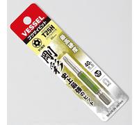VESSEL GSVT25SH Torx T25H 65 mm driver magnetico 40 V a punta singola 1/4 di ...