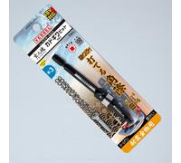 VESSEL KDB-SQ3 Kadogiwa Corner Bit SQ No.3 x 100 mm 6 gradi Tilt Impact Driver