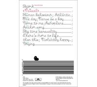 Vessel [Ltd. Re-Issue]