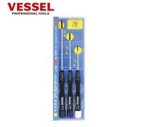VESSEL n. 9902 Set di cacciaviti di precisione Cacciavite a croce/a...
