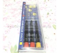 VESSEL 9902 - Set di cacciaviti di precisione