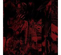 Vessel Of Iniquity - Doorway