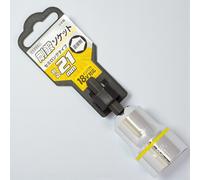 VESSEL SA202170 Presa a percussione semi-lunga 21 mm x 70 mm 6 punti 1/4 di p...