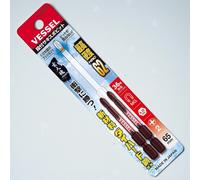 Vessel SS162082 Stepped Driver Bit +2x4,5x82mm Magnetic 2pcs 36V Impact Set